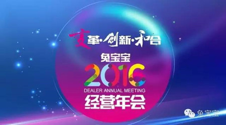 20160114081620_82466.jpg 20160114081620_82466.jpg